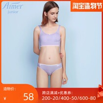 Special love adoring childrens underwear Lace Cute girl Modal mid-rise briefs AJ122261