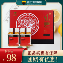 Cibeitang honey gift box Mid-Autumn Festival high-end gift of good soil honey linden honey with hand gift group purchase