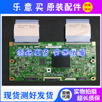 Original AUO logic board T650HVN12 0 CTRL BD 65T37-C0D real shot in stock