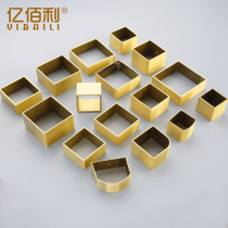 Furniture copper foot cover square Chinese style brass sofa chair Cabinet coffee table pure copper cabinet foot protection cover accessories