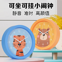 New Internet Red Little Alarm Clock Student Wake Up Clock Wall Bedside Pendulum Silent Cartoon Clock