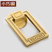 Brass cupboard door handle kitchen door New Chinese light luxury pure copper Nordic gold cabinet modern minimalist drawer handle