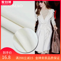 Switzerland thickened winter delicate milk white cashmere fabric pure white white wool corrugated double-sided cashmere rice fabric