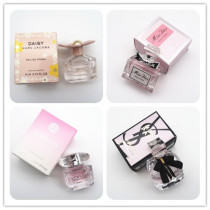 Q fragrance medium sample collection test tube perfume portable package is cute (3)