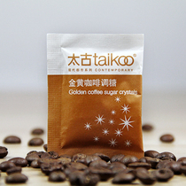 Taikoo Swire yellow sugar bag coffee with brown sugar sugar companion accessories baking raw materials 5gX100 bags