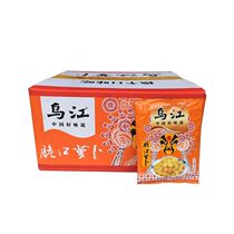 Chongqing authentic Fuling Wujiang light crisp mouth radish dried mustard mustard 130g * 48 packet under the whole box