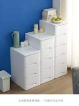 30 35 40cm宽深50窄夹缝收纳柜抽屉式实木五斗柜家用多层储物柜子