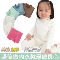 Baby childrens base Shirt Girls long sleeve cotton baby white medium and half high collar boys warm top autumn and winter