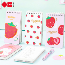  A body with Strawberry Rabbit portable book Small notebook Portable book Portable small book Note word notebook Memo pocket book Bronzing loose-leaf flip-up book South Korea