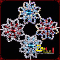 Zhenglong costume new Peking Opera headdress Huadan Xiaodan Tsing Yi water drill face octagonal flower big bubble