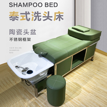 Thai shampoo bed hair salon special barber shop lying flat massage shampoo bed hairdressing ceramic basin Flushing bed water heater