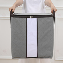 Cotton quilt storage bag finishing bag clothes packing bag quilt bag duffel bag dormitory bag moving