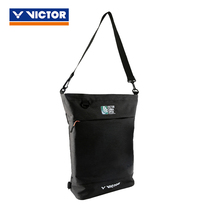 VICTOR VICTOR BRCO301 China Open badminton bag tote bag mens and womens single shoulders