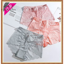 Traceless ultra-thin thin lace thong waist girl Autumn transparent female Korean version of pants underpants bottoms