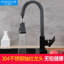 Nordic black stainless steel pull-out kitchen faucet Hot and cold wash basin sink splash-proof faucet