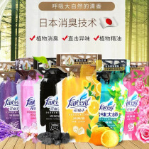 Flower fairy air freshener deodorant easy toilet home lasting deodorant bedroom bathroom hotel aromatherapy