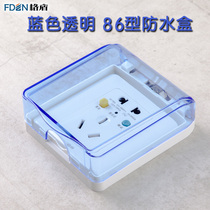 Transparent blue waterproof box Power splash cover universal 86 type bathroom special switch socket panel splash box