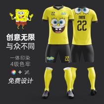 Football training suit short sleeve summer match football team uniform mens full body custom football suit suit mens football dress printing