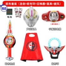 Sequin shapeshifter Eco-friendly Ultraman clothes Childrens summer clothes Kids boy Superman game helmet Household children