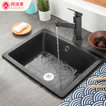 Alori quartz stone countertop basin Washbasin Built-in wash basin Toilet wash basin Square mini trumpet