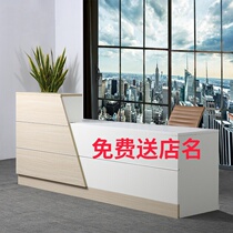 Front Desk Reception Desk Brief Modern Company Consulting Desk Office Desk Corner Cashier Desk Corner Cashier Desk