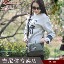 Geniever 01115 Photography bag Shoulder SLR camera bag Casual lightweight compact digital bag Micro monoclinic cross bag