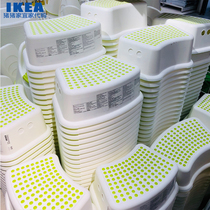 IKEA IKEA Fosti childrens anti-skid stool bathroom bath stool raised stool small bench plastic stool