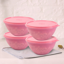 Tupperware sweet honey round bowl sealed refrigerated fresh box snack box dry goods storage 800ml official website flagship store