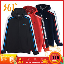 Star co-stars with 361-degree mens clothing 2020 Spring new Lianhood cardiovert cardiovert 361 mens necropolis