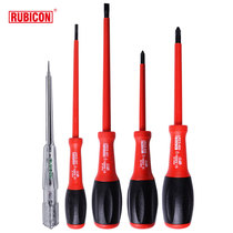 Japan Robin Hood insulated screwdriver set VDE imported screwdriver electrician special screwdriver cross one-word batch