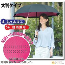 Special offer clearance manual double-layer reverse umbrella Reverse umbrella Double-layer umbrella with storage umbrella cover