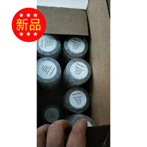 maxtek crystal vibrating sheet 6 megahertz 6MHz galvanized crystal control sheet sensor crrystal oscillation sheet