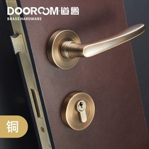 Dow Lutuan's full copper and sound magnetic suction black modern American idyllic simple style chamber solid wooden door lock