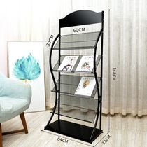 Storage Rack store lockers small bedroom floor-to-ceiling front desk sales department trapezoidal data rack newspaper stand propaganda rack
