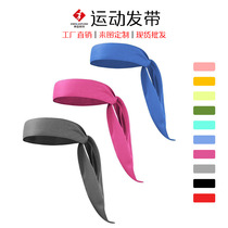 Amazon Cross-border Pirate Headscarf Outdoor Sports Tennis Suck Sweat Tourniquet Headscarf Head With Strap-Style Bunch Hair Band