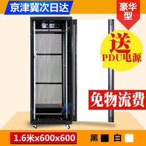 1 6m network cabinet 32u switch Monitoring equipment Weak computer cabinet Power amplifier sound standard 600x600