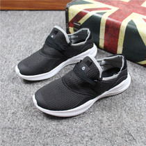 New foreign trade men's breathable soft bottom sneakers ultra-light comfortable running shoes overfoot lazy driving shoes