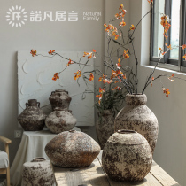 Retro coarse pottery vase in silence and destitute and destitute Dormitory Pottery Jar New Chinese Ceramic Inserted Dry Flowers Home Swing