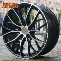 Monarch 17 17 18 18 19 19 inch adaptation of the BMW 318320523525530730740-series hub