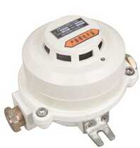 Golden Tripod JDXT-Y-1 Explosion Proof Point Type Smoke Detector Relay Output Type Explosion Protection Smoke Sensation