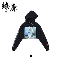 Original equipment HERON PRESTON HERONS SCENE 18SS Short Fairy Crane Embroidered Sweatshirt