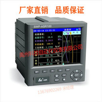 SWP-ASR-MD816-00 02 SWP-ASR-MD832-00 02 Multi-channel inspection instrument original