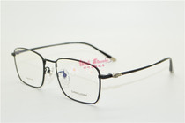 CHNKELUOXIN Crowe core fashion pure titanium full frame myopia glasses frame tide glasses frame 537