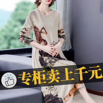Mrs. Guis big-name ladies spring and summer clothes early Autumn Cashmere autumn season knit autumn jumpsuit autumn jumpsuit