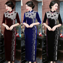 Classic cheongsam High-grade beaded gold velvet Cheongsam Mother dress Wedding wedding Cheongsam long performance dress large size