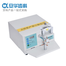 Dental mechanic Spot welding machine Small commercial dental dental medical equipment Equipment materials orthodontic correction and repair
