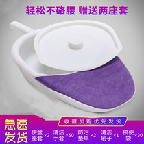 Bed potty Old man Adult potty Female Pregnant woman Bedridden stool urinal Urinal Man with pick-up toilet