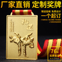 Medals Customized Taekwondo Medals Making Metal Medals Gold Medals Customized Wushu Competition Awards