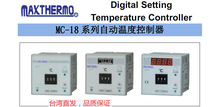  MAXTHERMO-MC1832 thermostat Thermostat Temperature controller Temperature controller Temperature control switch Adjustable temperature