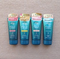 Japanese Atrix vegetable collagen high moisturizing hand cream 80g